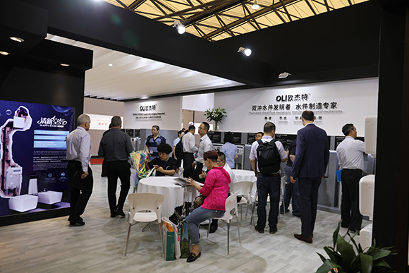 2019第24屆上海國際廚衛展覽會3